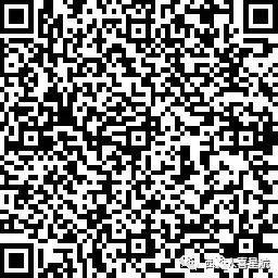 社保卡可以通過支付寶預約領(lǐng)卡啦！(圖1)