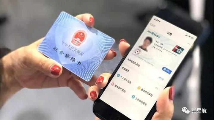 社?？骷氃趺床樵?？速看(圖1)