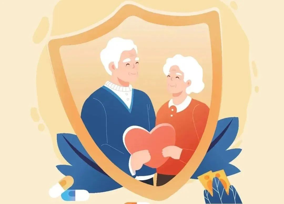 事關(guān)養(yǎng)老保險(xiǎn),3月1日起施行!(圖1) a8a8258649b07ef807300ace83764d91.jpg